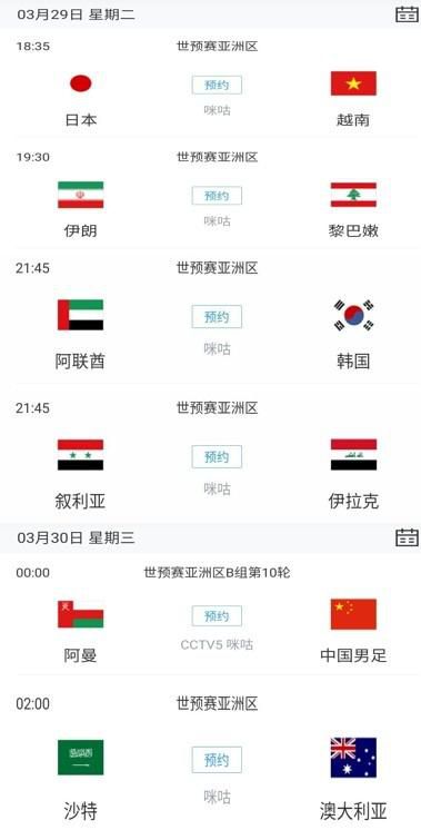 一起去吃饭拉面吗