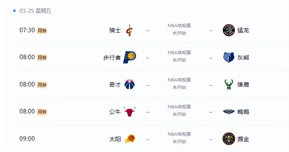亚洲呦呦系列视频