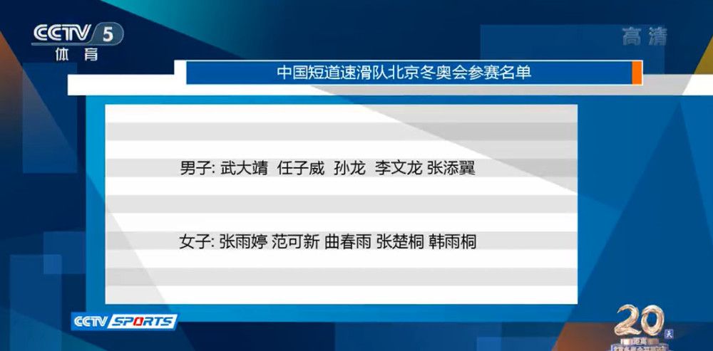 李黎陈芷琰照片