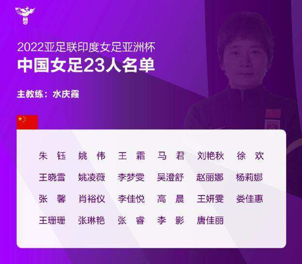 台湾吴梦梦到粉丝家里高清