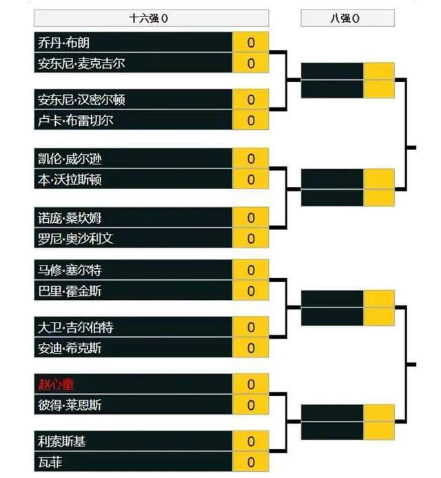 香港三级日本三级a视频