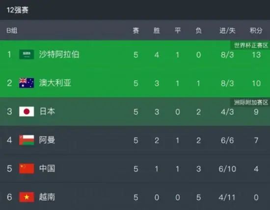 国产女烈sm大尺度酷刑