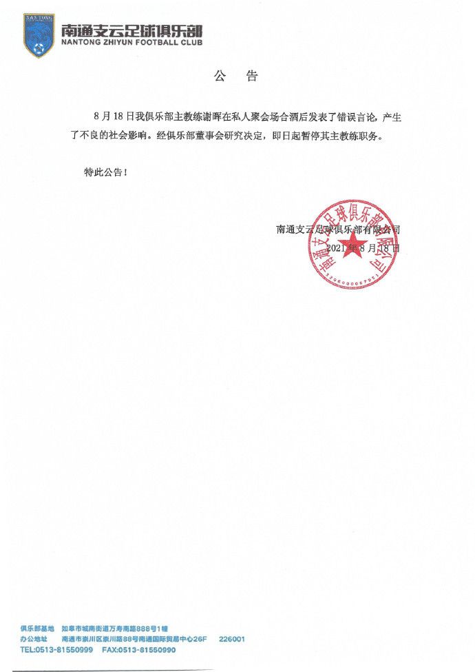 爽爽淫人