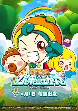 影音先锋波多野结衣