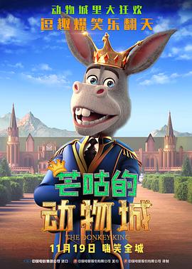 中文字幕www