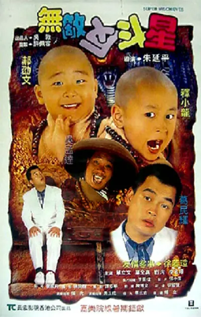 精品视频在线观看一区二区