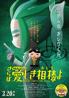 资源av资源在线看