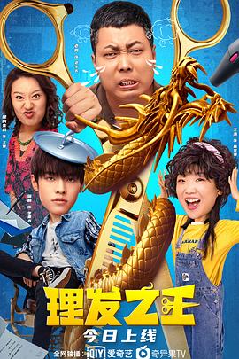 99精品福利视频