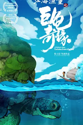 喷水一区二区三区