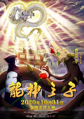 亚洲导航深夜福利app