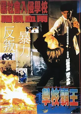 亚洲韩国精品