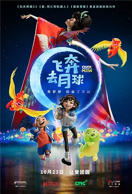 公交车被脱了内裤进入小说