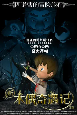 狠狠色欧美亚洲狠狠色五