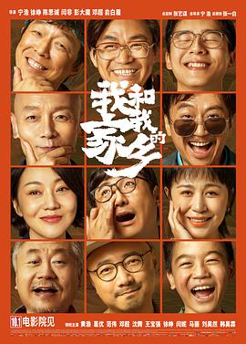 男女裸体做爰猛烈床戏
