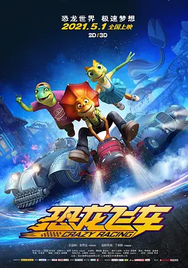 久久国产一区二区