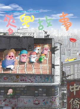 7057驱动天空