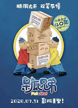 亚洲你xx我xx网站