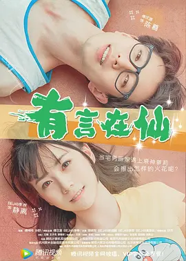 与黑人3p