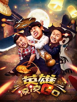 免费成人在线观看