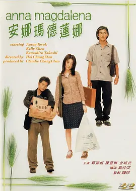婷婷 导航