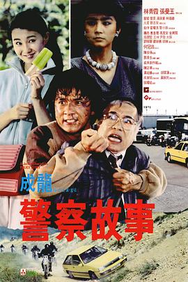 国产精品自拍电影