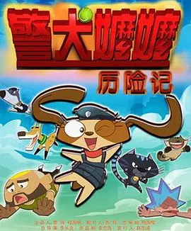 欧美日韩国产网站
