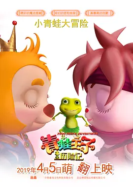 性国产精品