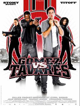 国产精品男moviesfree在线