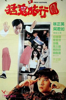 清冷师尊被c爽了