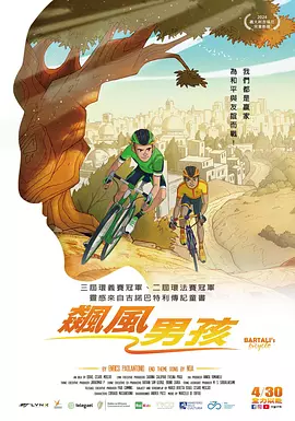 久久av网站