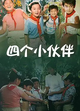 欧美三区在线