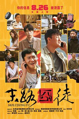 久久精品国产99国产精品免费看