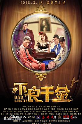 在线视频免费在线观看一区二区