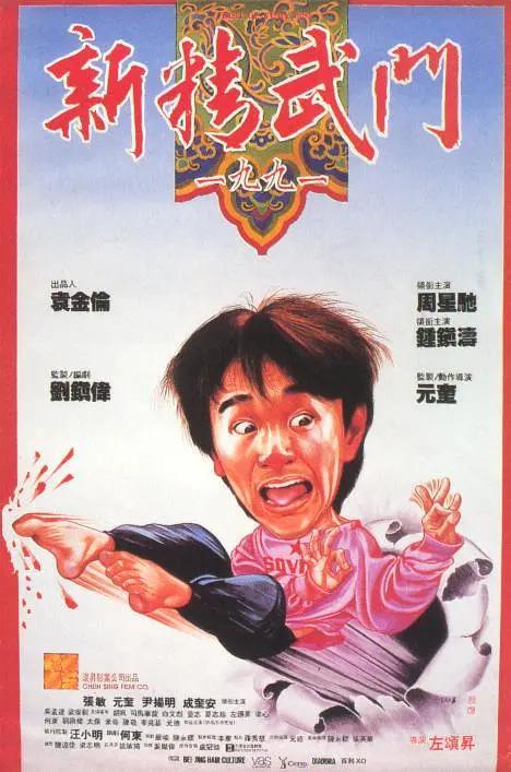 国产精品视频一区二区三区