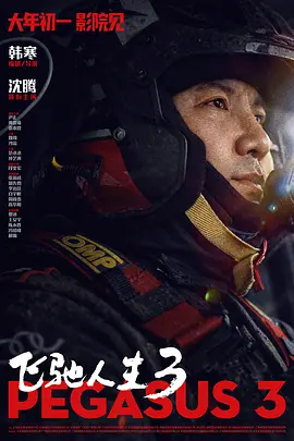 在线看国产一区