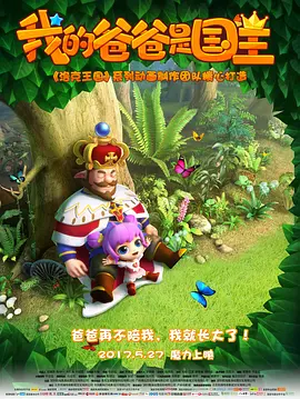 香蕉久久夜色精品