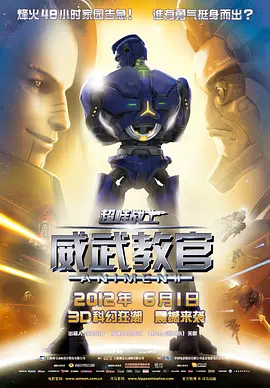 国产三级在线观看视频不卡