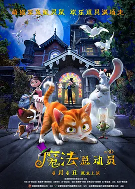 免费观看一级特黄三大片视频