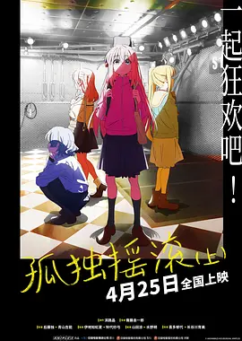 帅哥吸美女胸