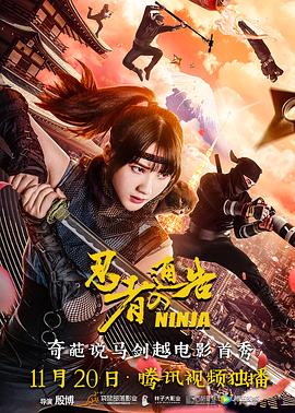 久久―日本道色综合久久