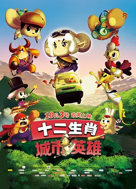交易校园情侣