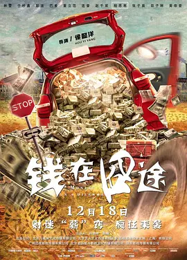 亚洲精品国产高清不卡在线