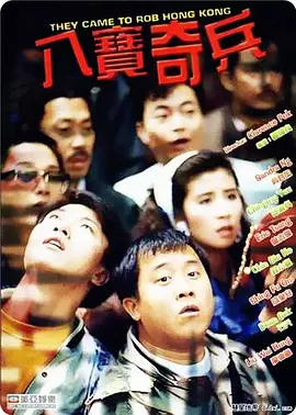 国产原创视频在线观看