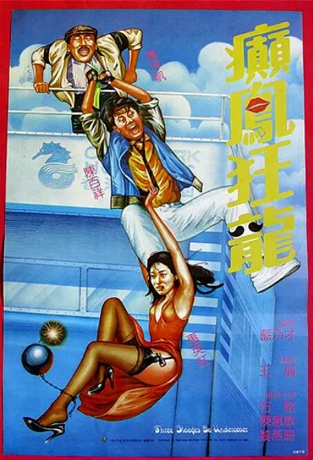www.未满十八