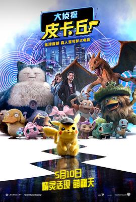 国产精品不卡无毒在线观看