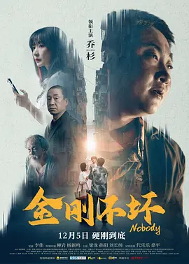 撸死你资源