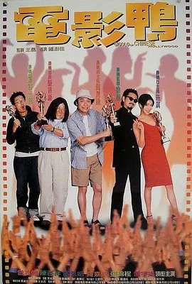 夫人分开了