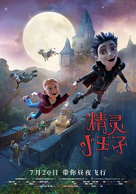 欧美亚男人的天堂