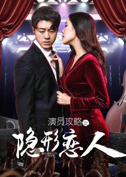 免费福利在线观看