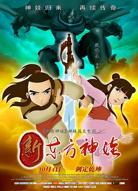 婷婷丁香四月